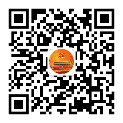原州党建公众号二维码