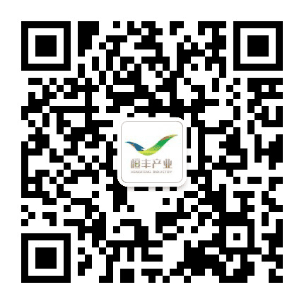恒丰产业公众号二维码