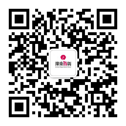 银泰宁波鄞州店公众号二维码