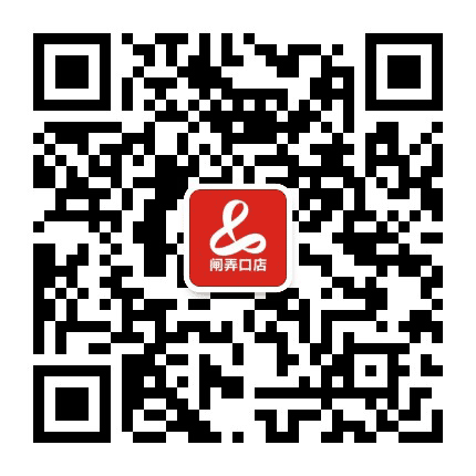 衣之家城市奥莱闸弄口店公众号二维码