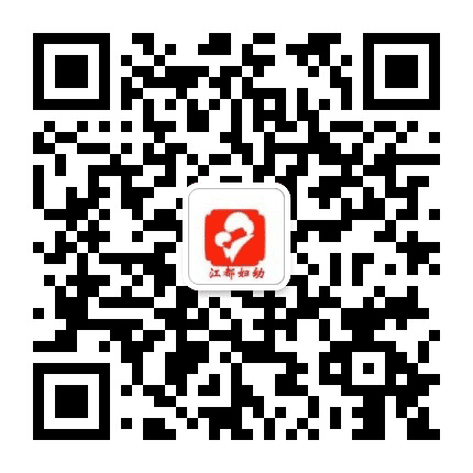 江都妇幼保健院公众号二维码