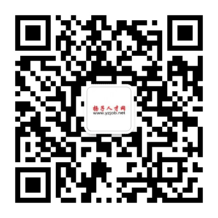 扬子人才招聘公众号二维码