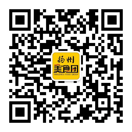 扬州美食团公众号二维码