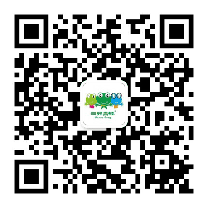 三只青蛙婴儿游泳公众号二维码