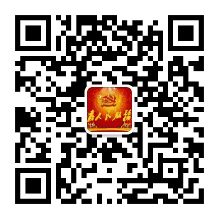 原州区南关街道办事处公众号二维码