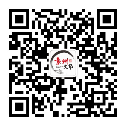 袁州文艺公众号二维码