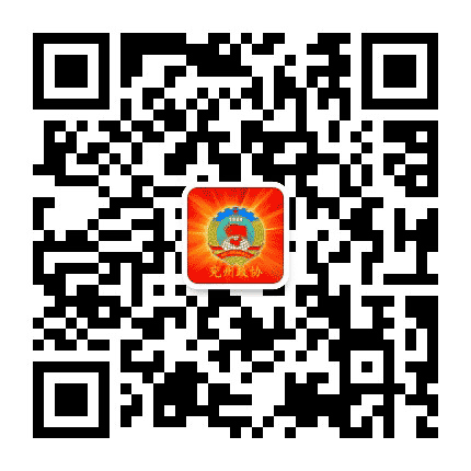 兖州区政协公众号二维码