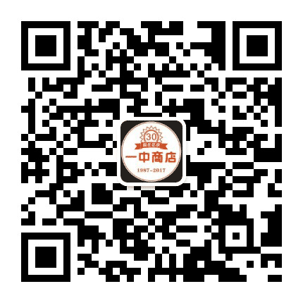 峄城区一中商店公众号二维码