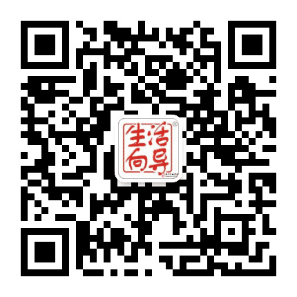 榆中生活向导公众号二维码