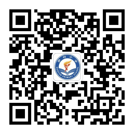 扬州市江都区郭村中心小学公众号二维码