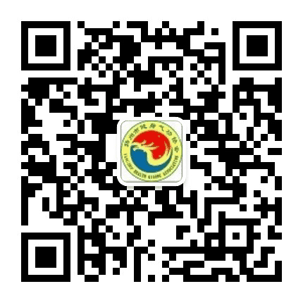 扬州健身气功协会公众号二维码