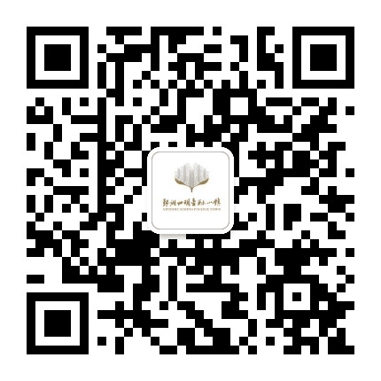 鄞州四明金融小镇公众号二维码