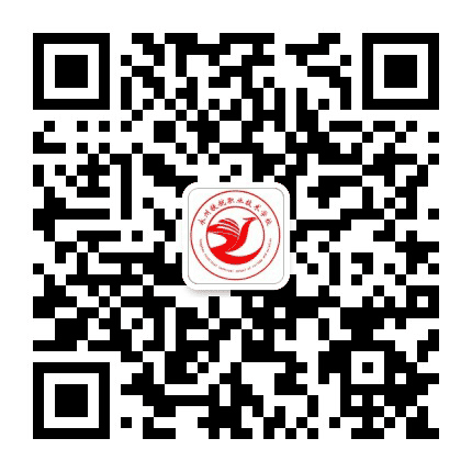 永州铁航职业技术学校公众号二维码