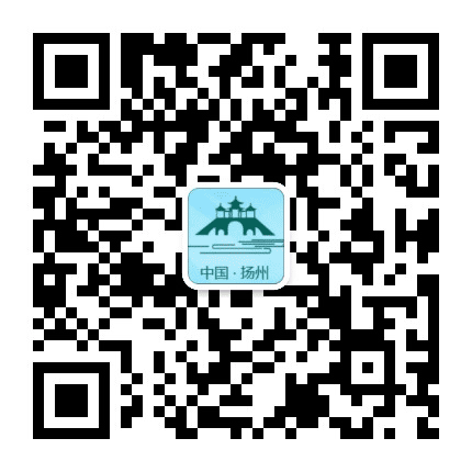 扬州旅游营销中心公众号二维码