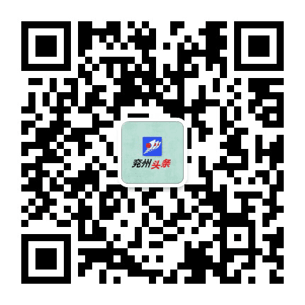 兖州头条公众号二维码