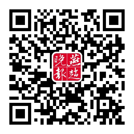 燕赵晚报公众号二维码