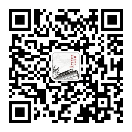 阿拉鄞州的文化礼堂公众号二维码