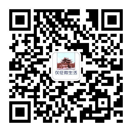 仪征微生活公众号二维码