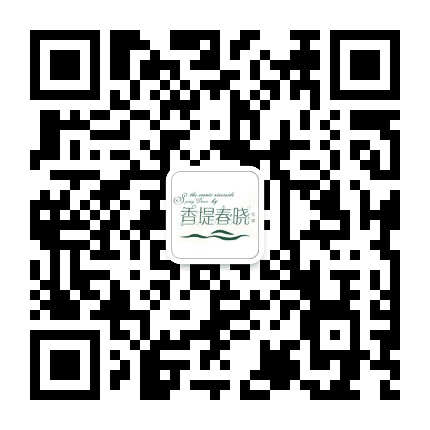香堤春晓公众号二维码