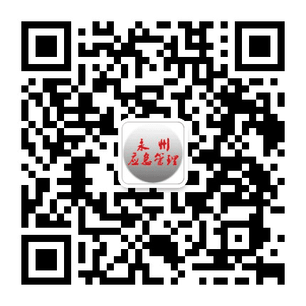 永州应急管理公众号二维码