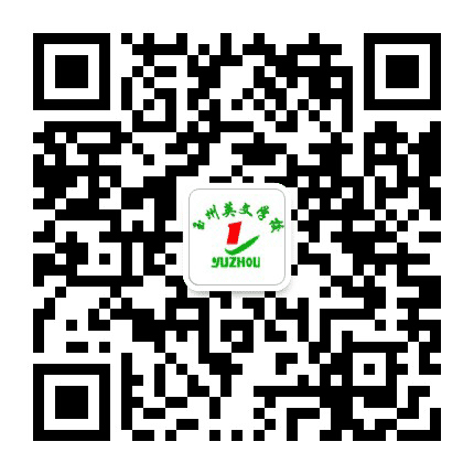 玉州区玉州英文学校公众号二维码