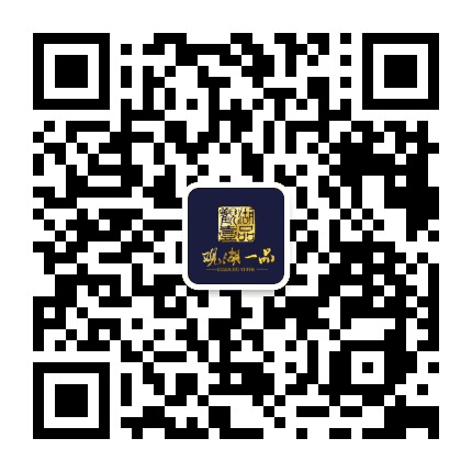 正安观湖一品公众号二维码