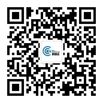 在安科技法公众号二维码