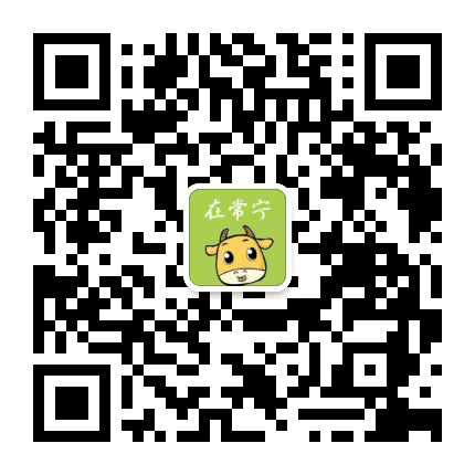 在常宁公众号二维码
