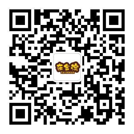 在金湾公众号二维码