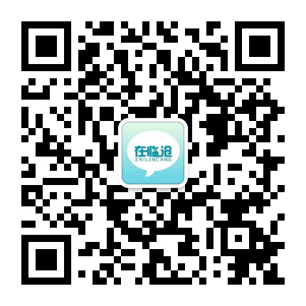 沧友圈公众号二维码