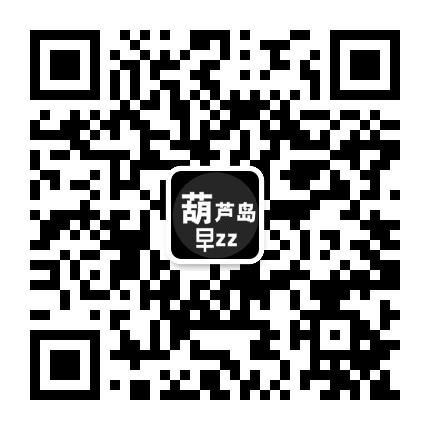 在兴城公众号二维码