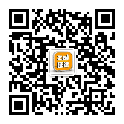 在延津公众号二维码