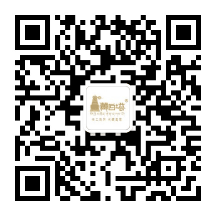 藏白塔松茸公众号二维码