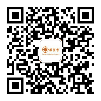 藏花香蜂蜜公众号二维码