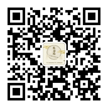 正安生活考公众号二维码