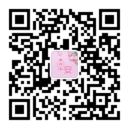 早安励志心语正能量公众号二维码