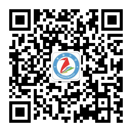 西营镇枣林小学公众号二维码