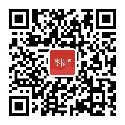 梦想枣园公众号二维码