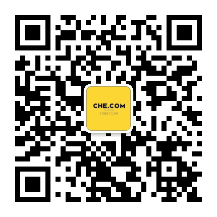三亚二手车公众号二维码