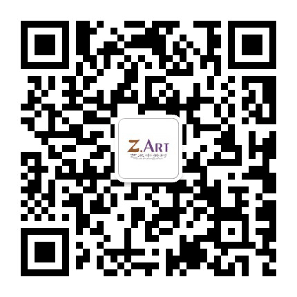艺术中关村公众号二维码