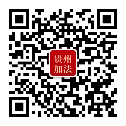 正安人同城公众号二维码