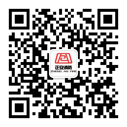 正安之声公众号二维码