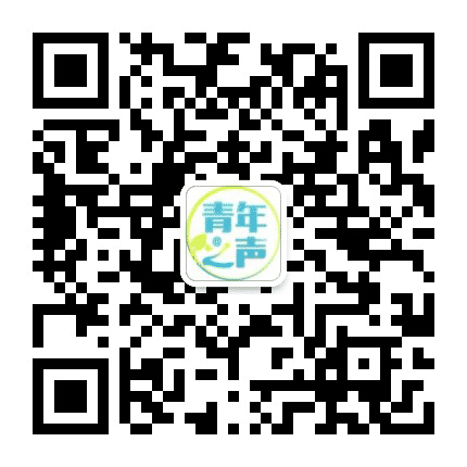 龙泉驿照壁村青年公众号二维码