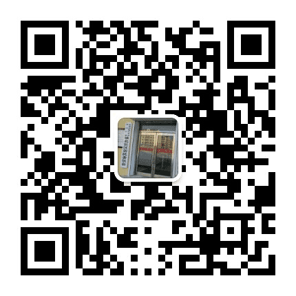 草河口镇北社区公众号二维码