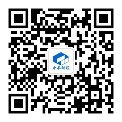 中本财经公众号二维码