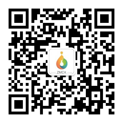 淄博市妇幼保健院公众号二维码