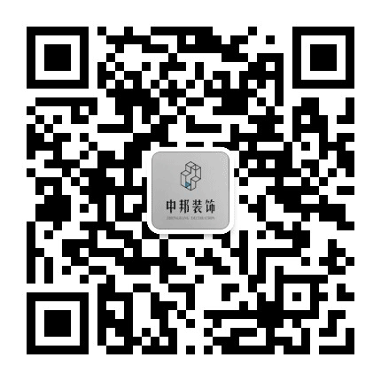 中邦发展公众号二维码