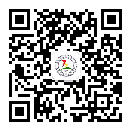 淄博市精神卫生中心公众号二维码