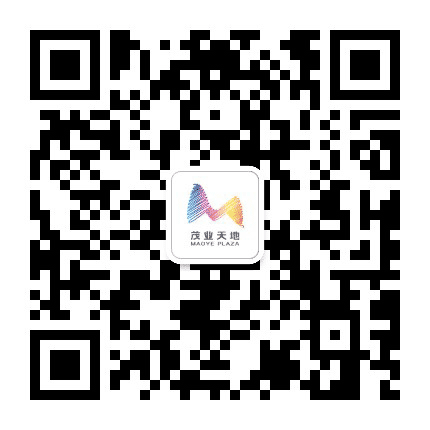 淄博茂业天地公众号二维码