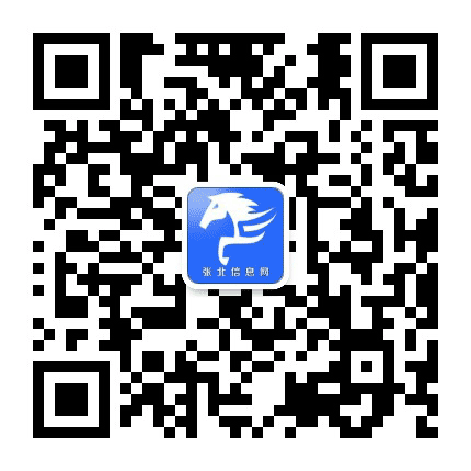 张北信息公众号二维码